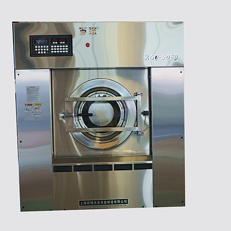 全自動洗脫機不脫水的原因分析和解決辦法 全自動洗脫機不脫水的原因分析和解決辦法