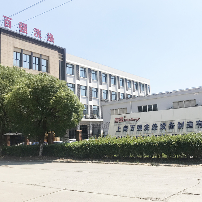 北京洗滌設備采購哪些廠家比較好 北京洗滌設備采購哪些廠家比較好