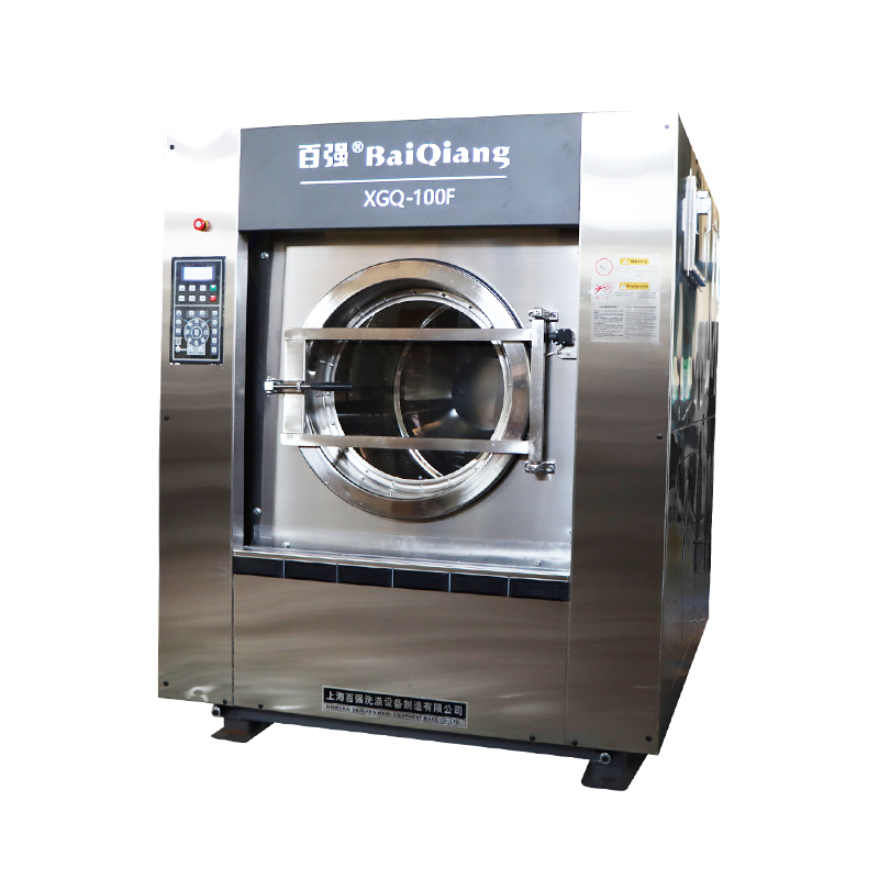 洗滌設備的維護,洗滌工廠和供應商該如何協作? 洗滌設備的維護,洗滌工廠和供應商該如何協作?