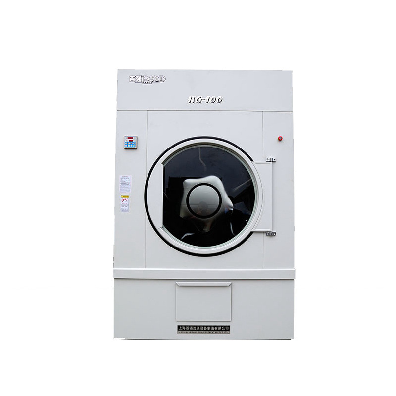 電加熱型毛巾烘干機(jī)的傳動(dòng)軸承如何拆裝和維護(hù) 電加熱型毛巾烘干機(jī)的傳動(dòng)軸承如何拆裝和維護(hù)