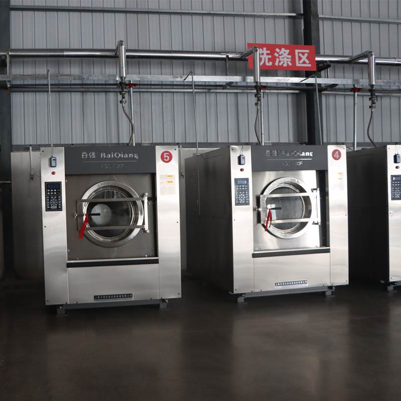 酒店布草洗滌設(shè)備采購前注意這4個方面 酒店布草洗滌設(shè)備采購前注意這4個方面